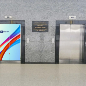 SAV Sticker Billboard Elevator branding- Arrival, Departure & Public concourse, Abuja